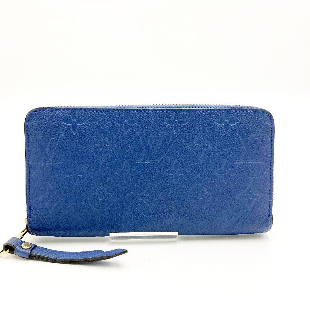 …✨☘《GOキング 様☆専用品》☘✨…