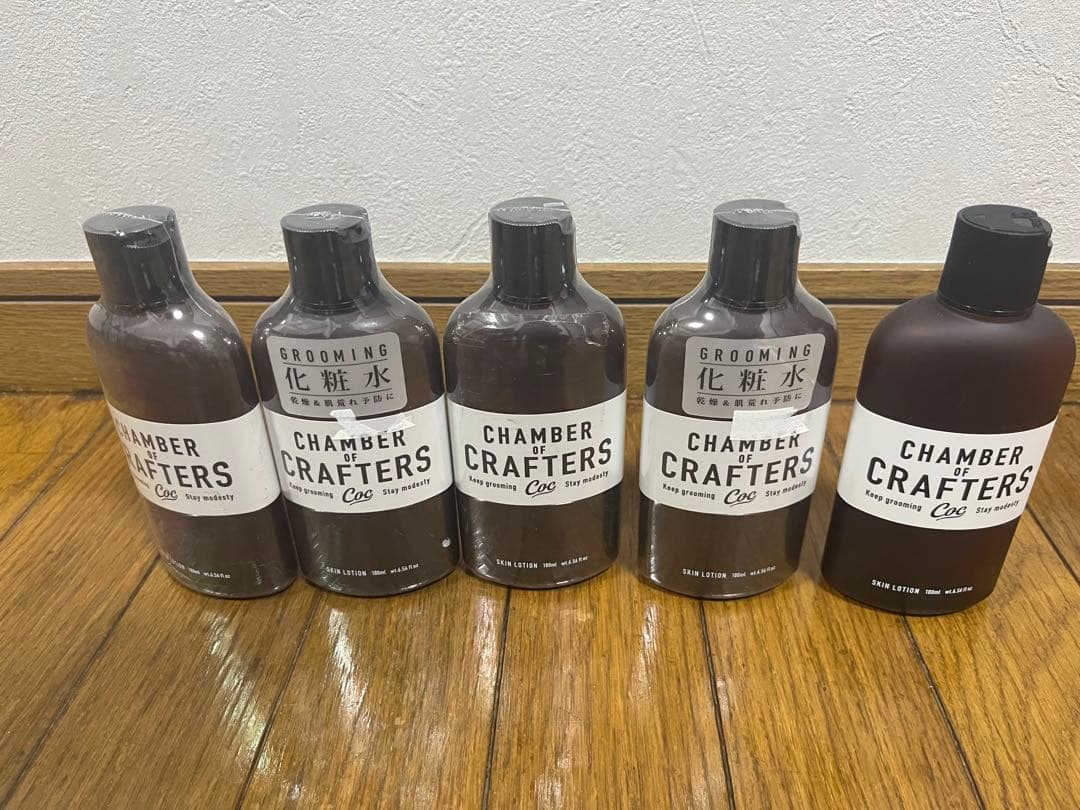 激レア　CHAMBER CRAFTERS 化粧水 5本セット