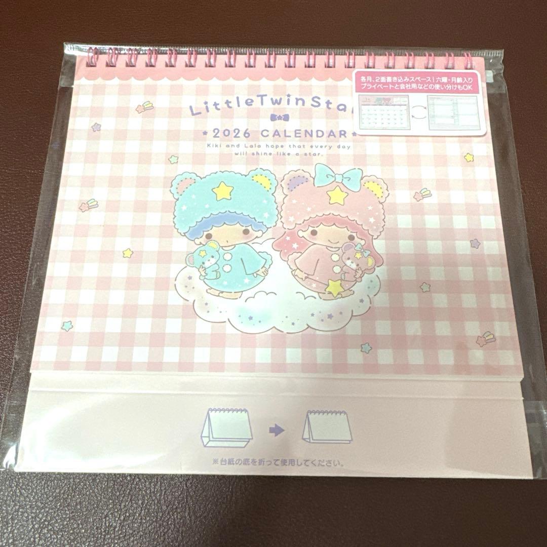 サンリオ リングカレンダー 2026 リトルツインスターズ キキ ララ 紙