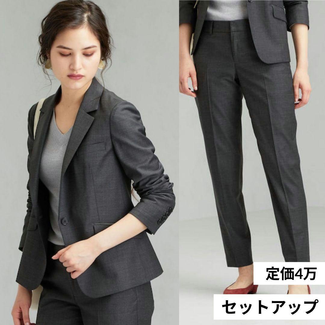 Bahariye テーラード ジャケット テーパードパンツ セットアップ J.PRESS（J.プレス） ジャケット テーラードジャケット 「セットアップ