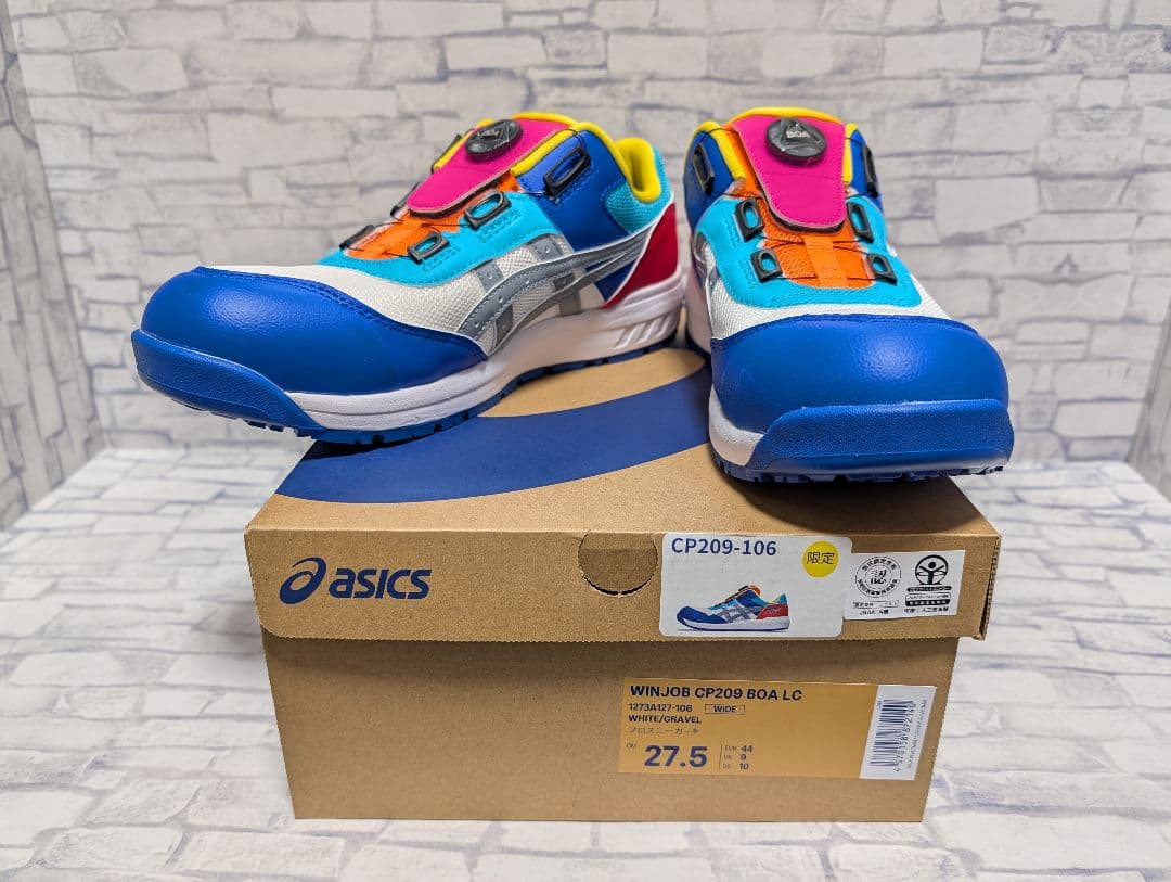 安全靴 asics WINJOG CP209 BOA LC 27.5cm