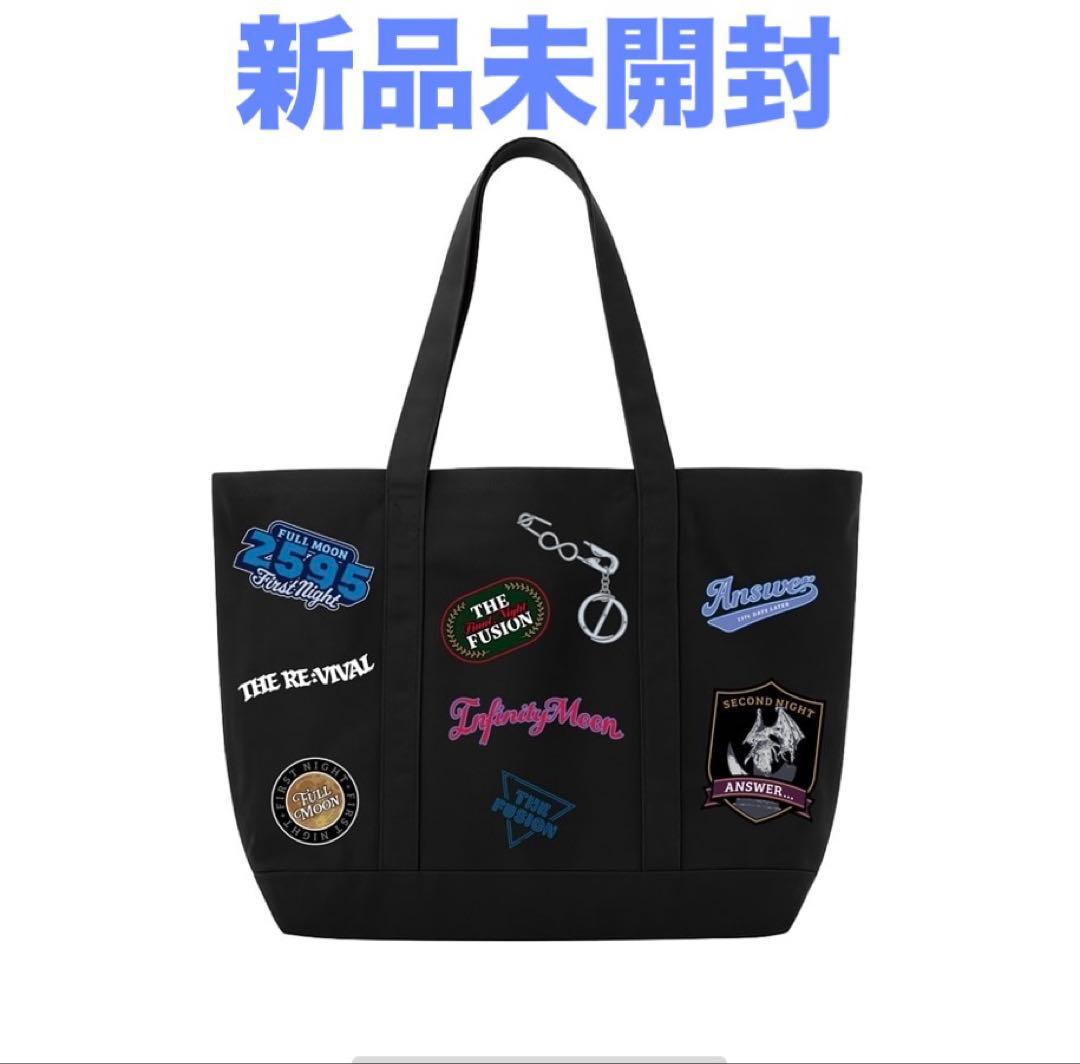 新品未開封】INFINITY MOON Tote Bag/登坂広臣 OMI - メルカリ