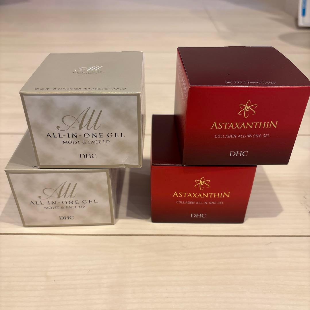 DHC ALL IN ONE GEL 2種　4個セット