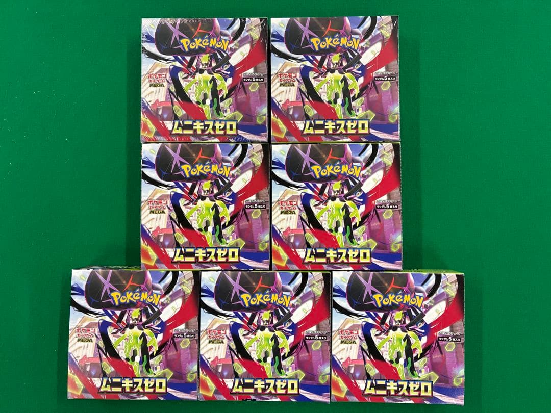 【７箱】ポケモンカード ムニキスゼロ BOX