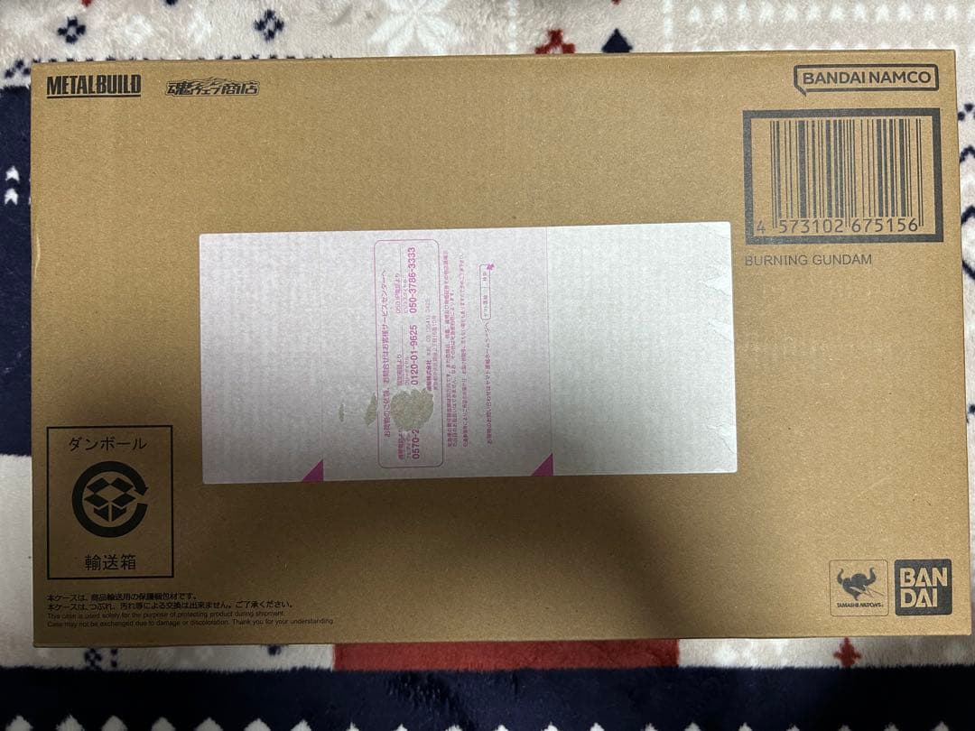 L BUILD BURNING GUNDAM 未開封