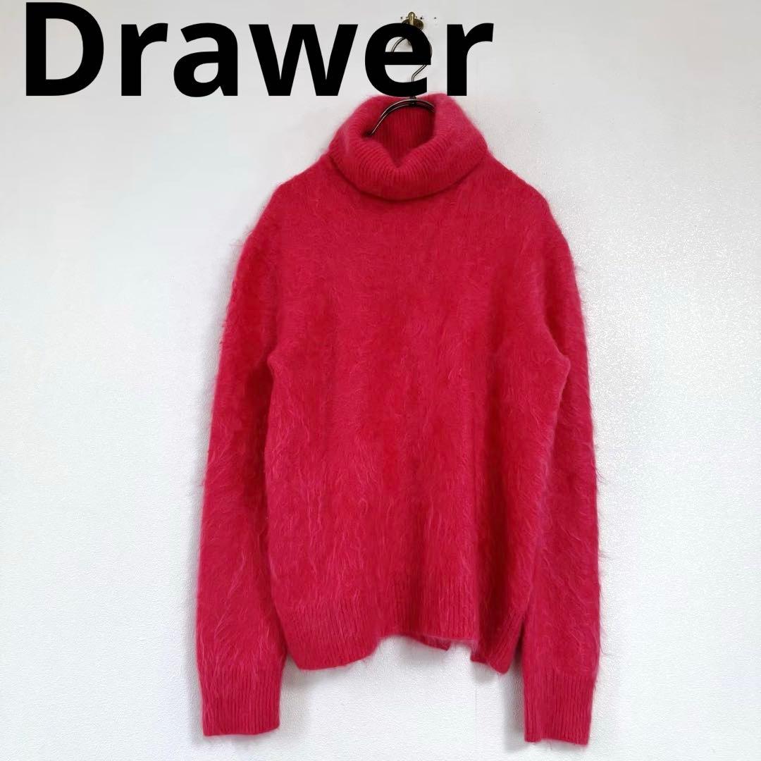 『Drawer』ドゥロワー(1)長袖 ニット セーター 無地 カシミヤ100%