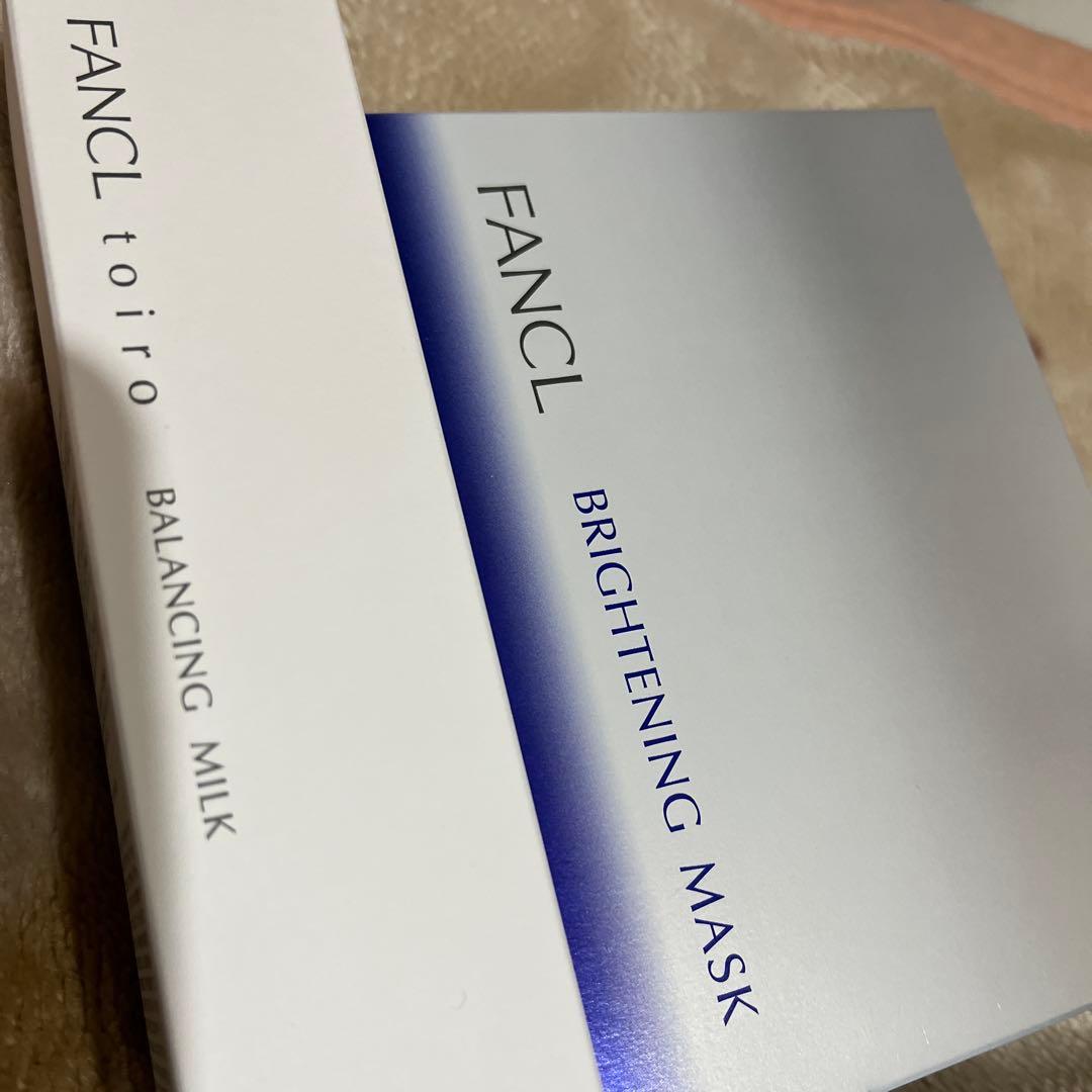 FANCL トイロバランシングミルクとブライトニングマスク6枚　セット
