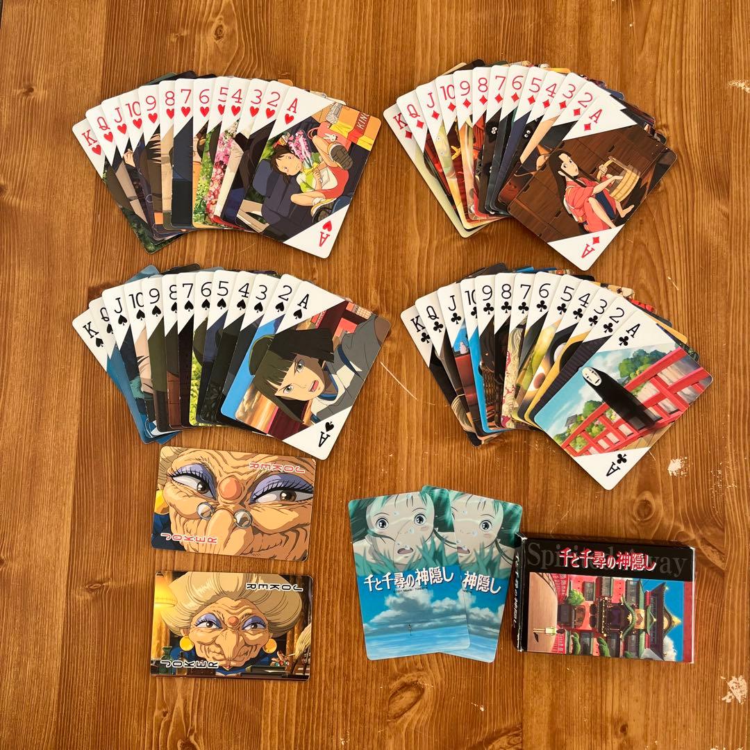 ジブリ 千と千尋の神隠し トランプ 非売品 - メルカリ