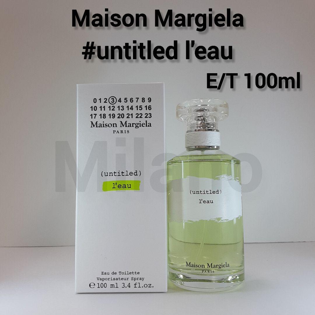 メゾンマルジェラ アンタイトル ロー オードトワレ 100ml 香水