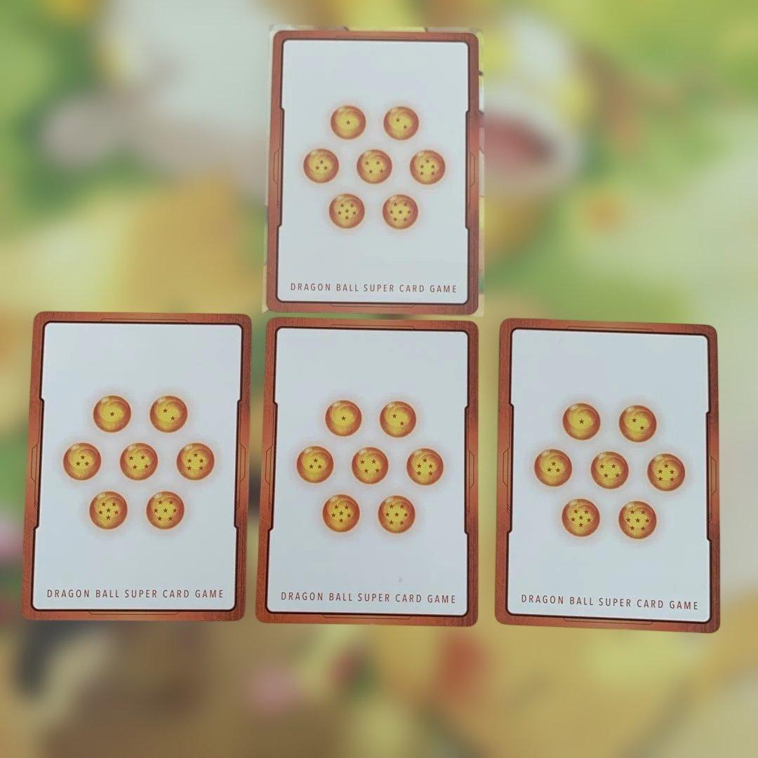 ドラゴンボールフュージョンワールド 悟空 エナジーマーカー 英語版