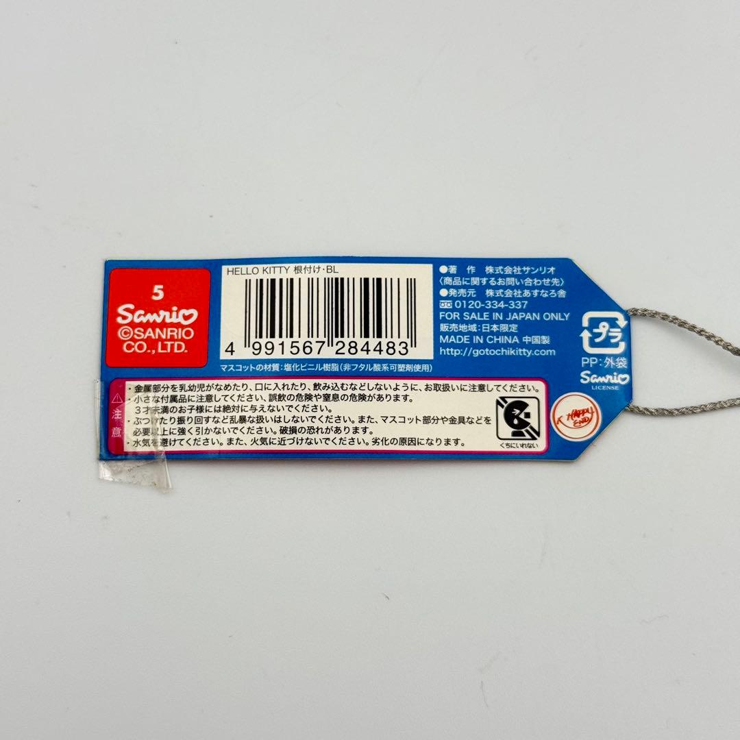 ✨レア✨ 沖縄限定 アロハパイナップルご当地キティ 根付けストラップ