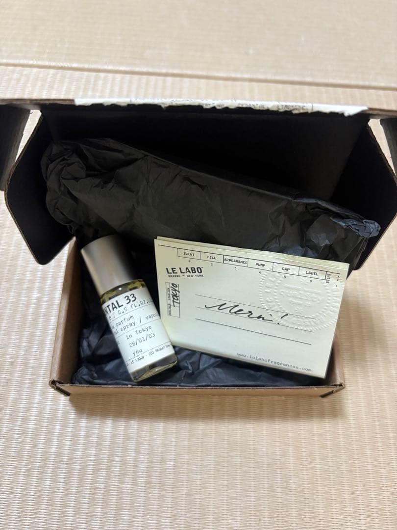 LE LABO SANTAL 33 10ml 香水