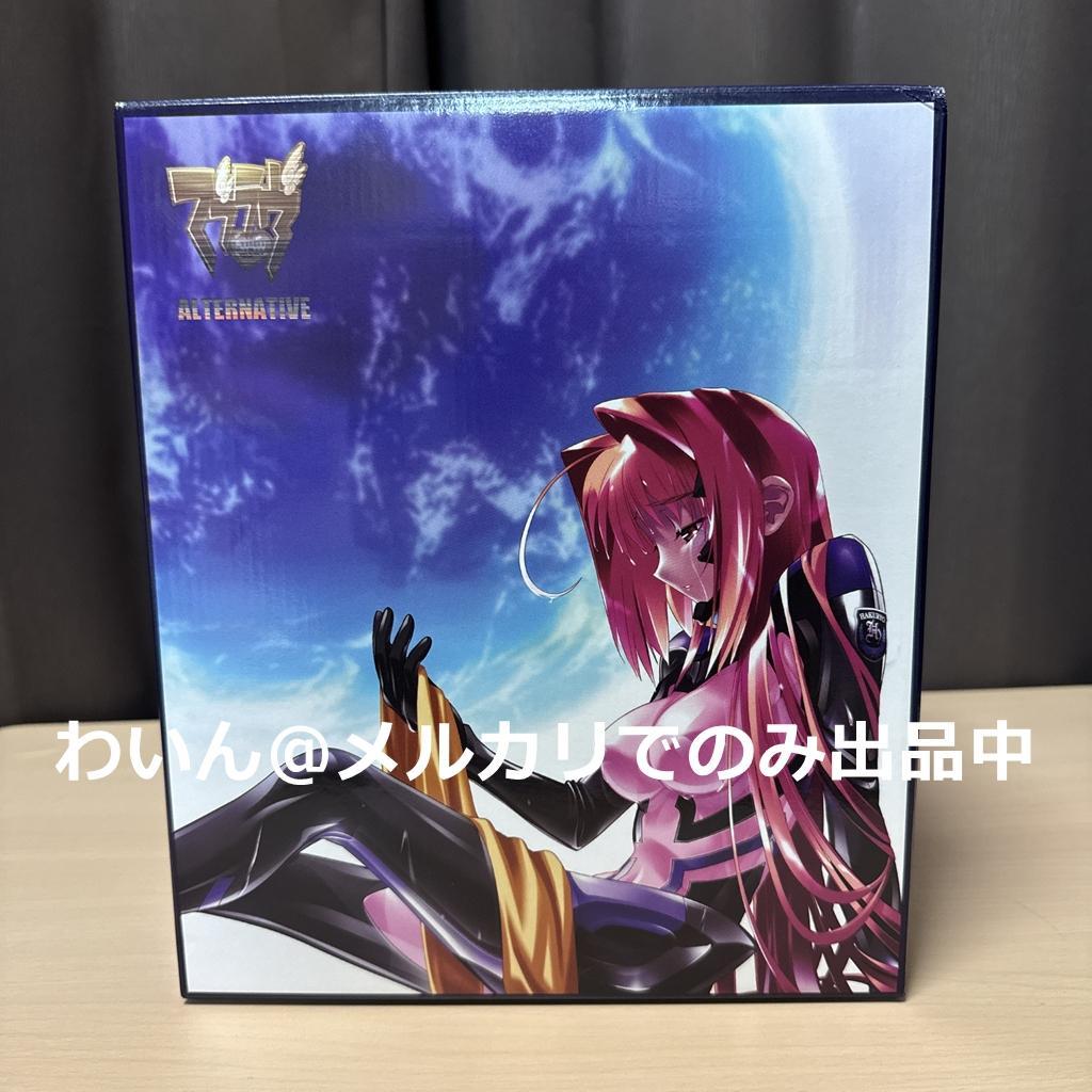 a-brand マブラヴ オルタネイティヴ 鑑純夏 00スーツVer. 1/8