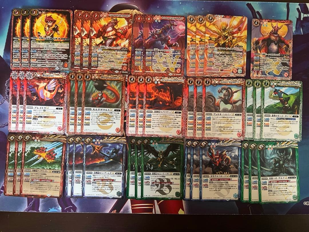 バトスピ　赤神星　太陽の契約神 馬神 弾　デッキパーツ（63枚）バトルスピリッツ