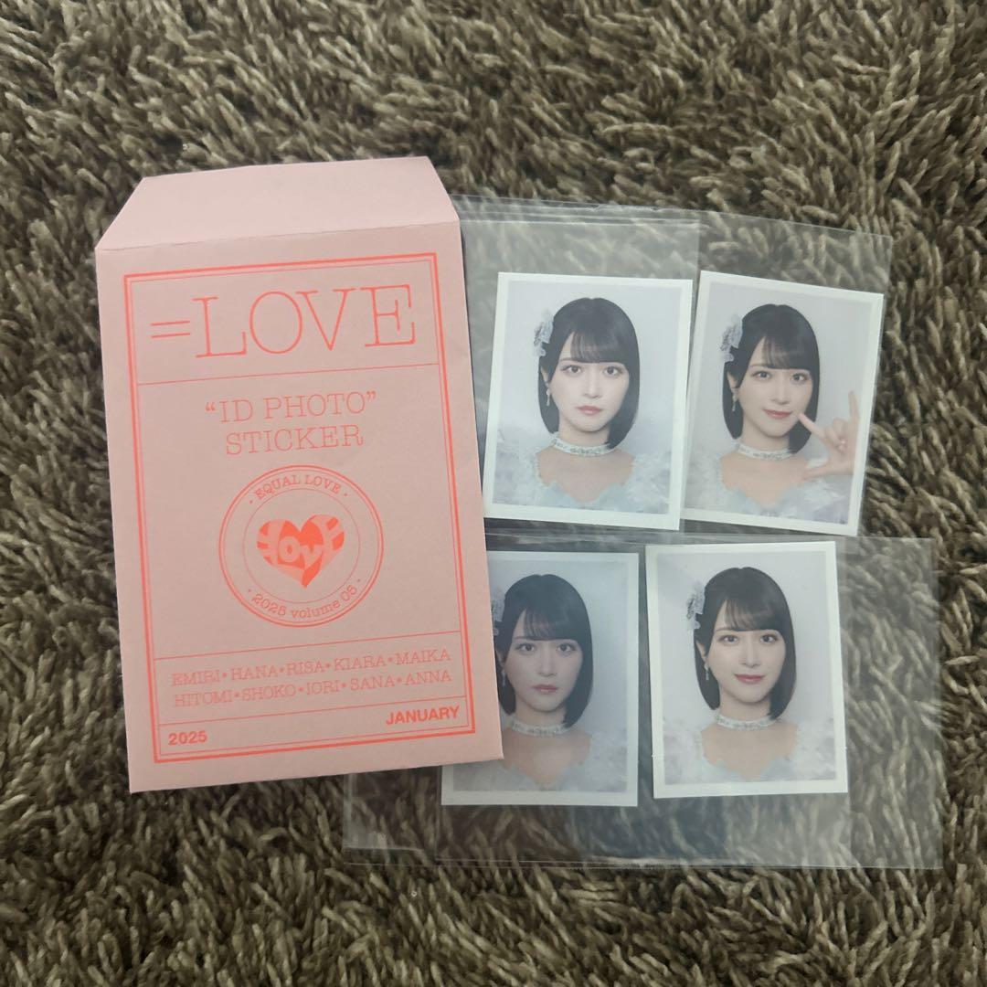 LOVE 佐々木舞香 ID魔法少女衣装 コンプ - メルカリ