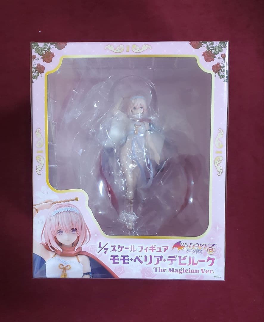 ToLOVEる「モモ・べリア・デビルーク」The Magician Ver.