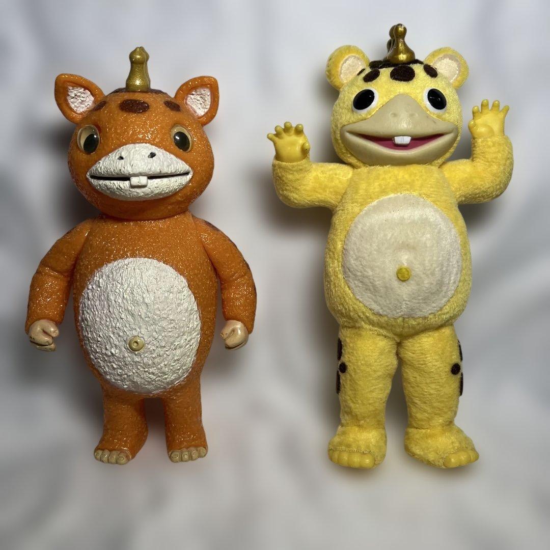 ウルトラ怪獣シリーズ 怪獣、￼ブースカ 当時物 2体セット - メルカリ