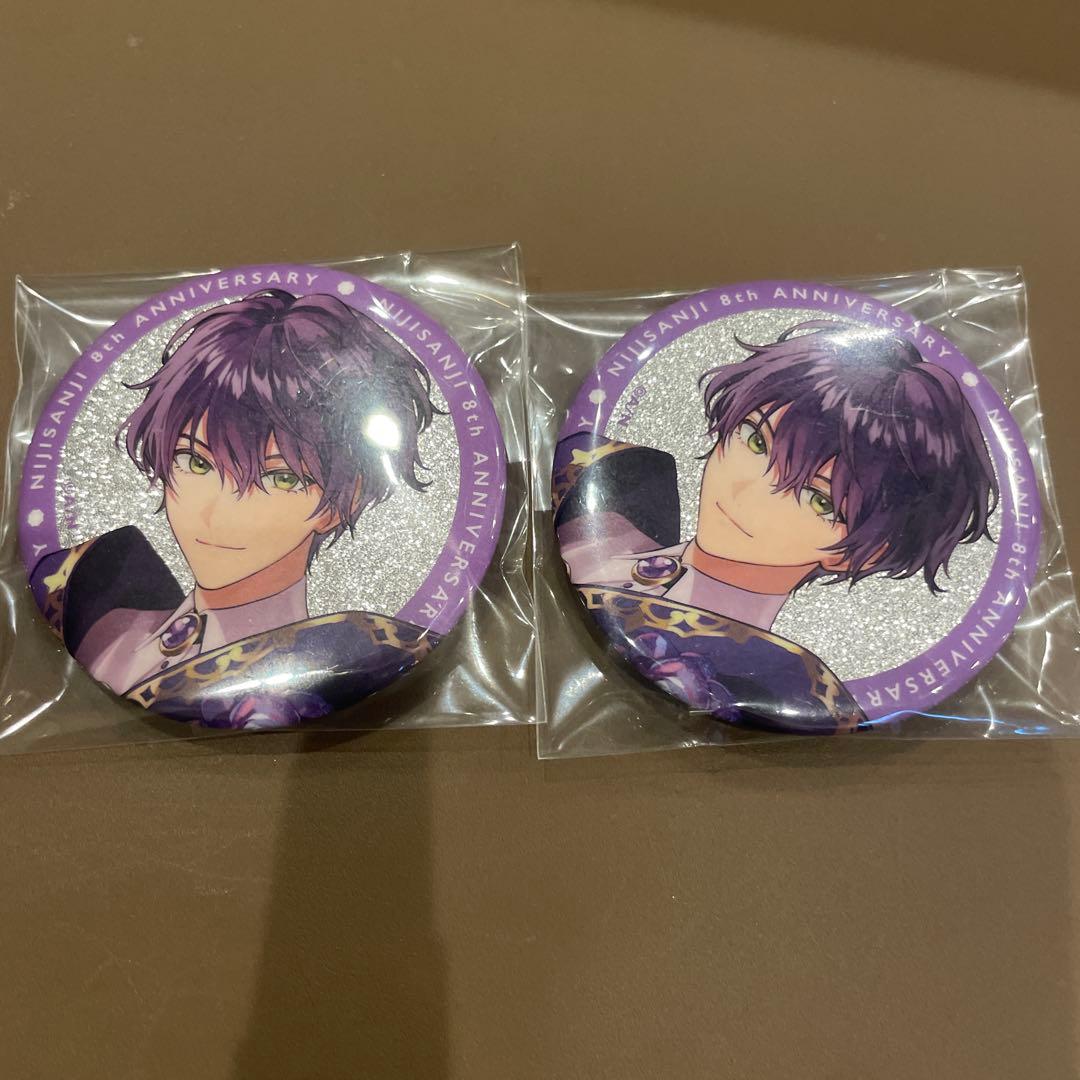 にじさんじ グリッター缶バッジ 8周年 剣持刀也 2点 - メルカリ
