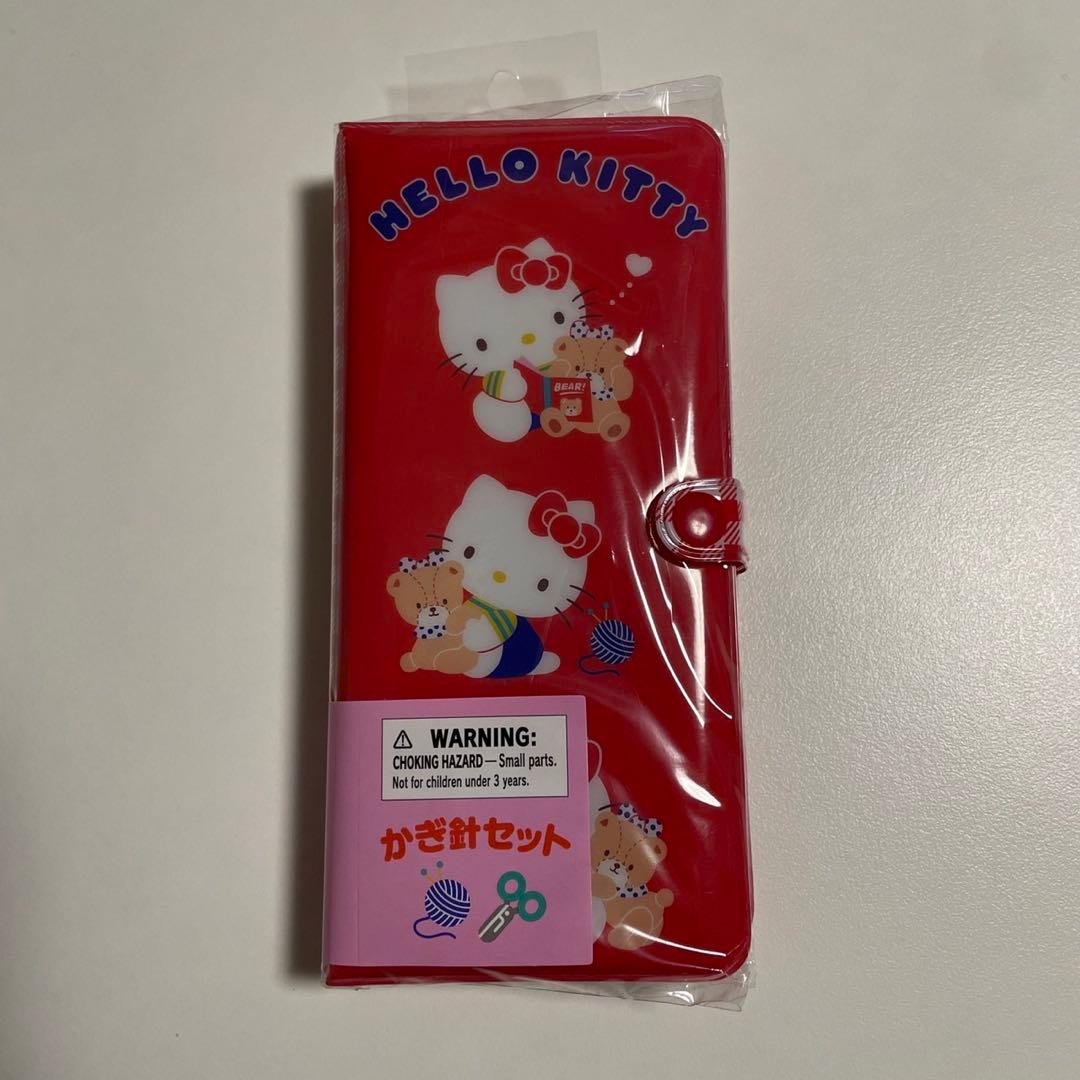 ノベルテイセット】ハローキティ かぎ針セット（さんりお手芸部
