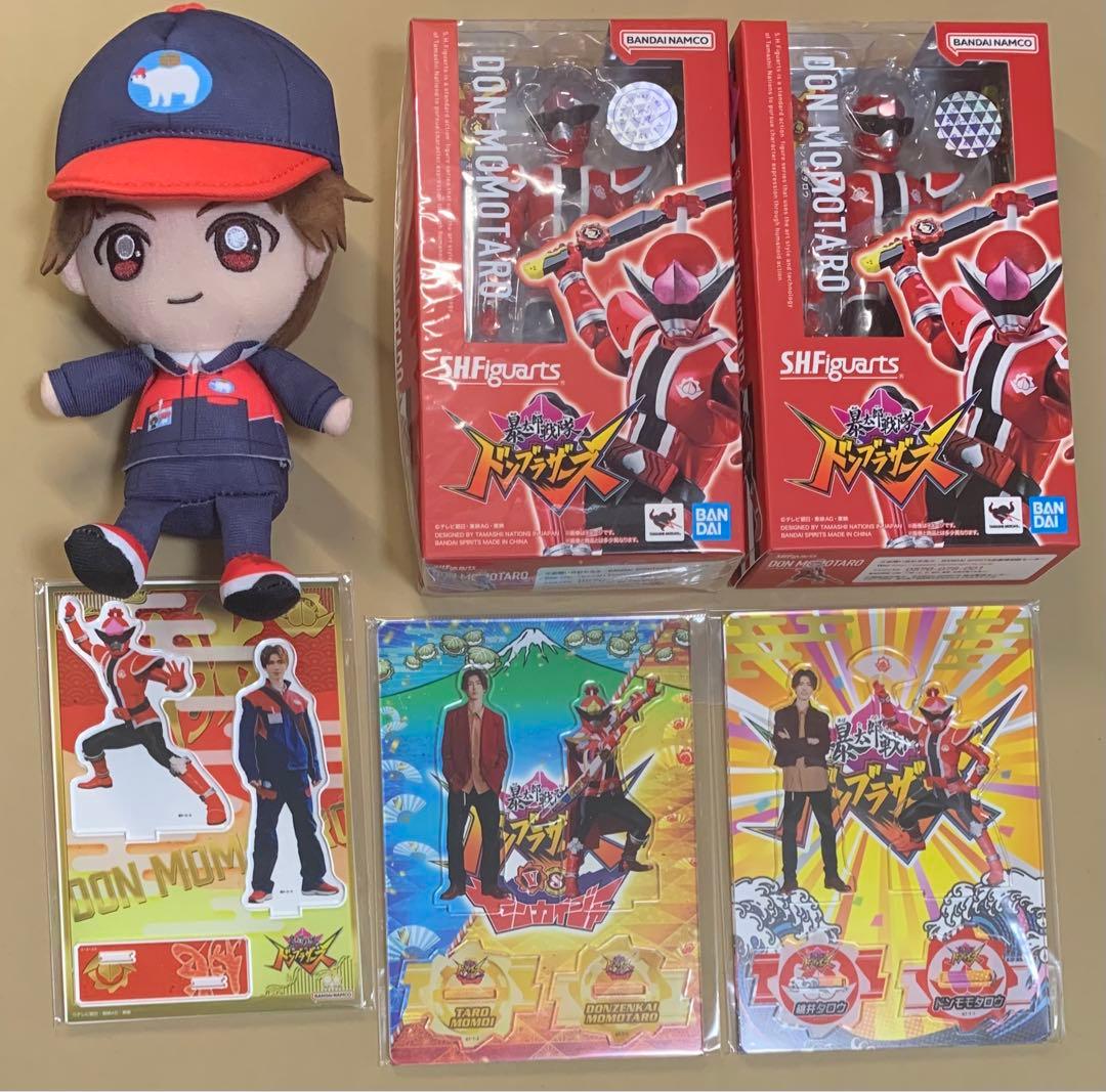 暴太郎戦隊ドンブラザーズ　ドンモモタロウ　6点セット