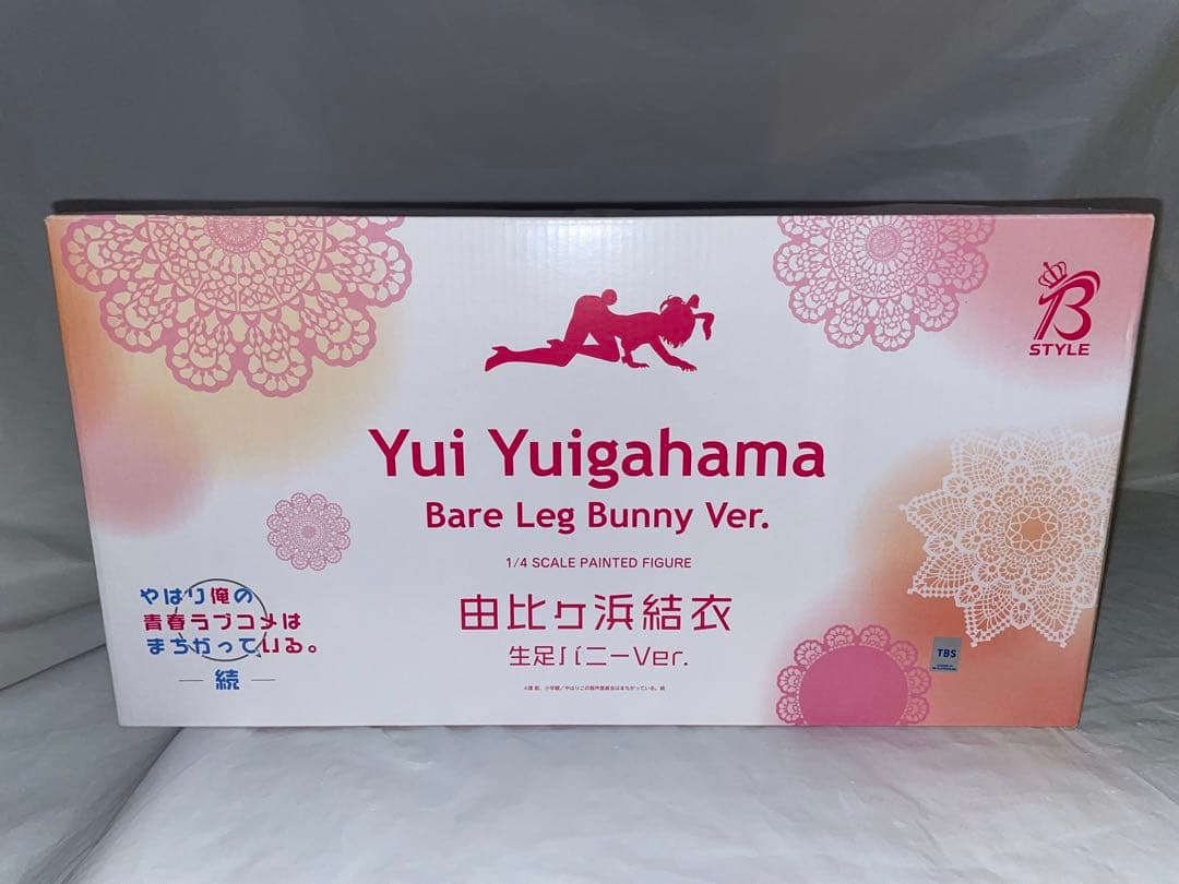 未開封 B-STYLE 由比ヶ浜結衣 生足バニー Ver. 1/4 フィギュア