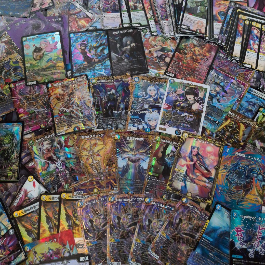 ソ*ラ様 デュエマ　まとめ売り　引退品 ブルーインパルス、キーナリー金トレジャー Amazon.co.jp: 終末縫合王ザ=キラー・キーナリー【SR】(24RP1SP2/SP5