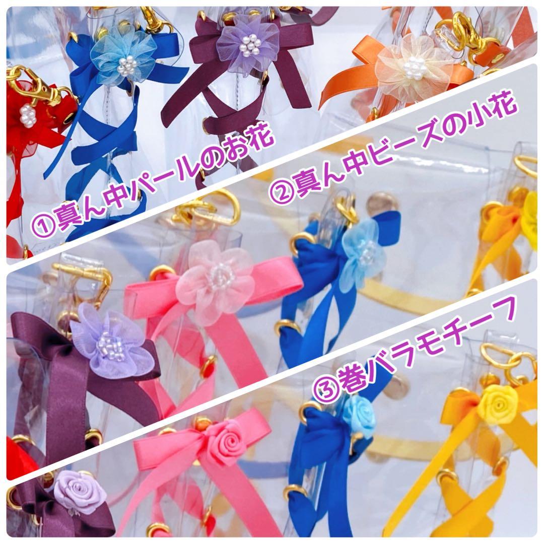 編み上げリボンのチルぬいポーチ♡SnowMan（3体用） - メルカリ