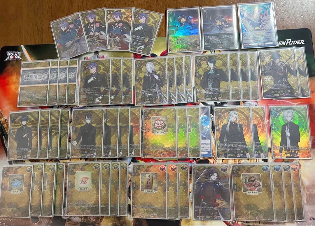 ヴァンガード 刀剣乱舞 歌仙兼定 フルTRR デッキ 高レート