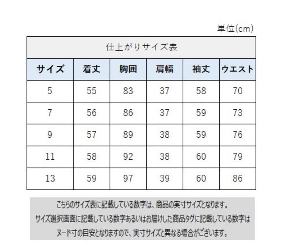 大幅値下げ！匿名発送☆1回のみ着用！洗える ネイビーチェックパンツ