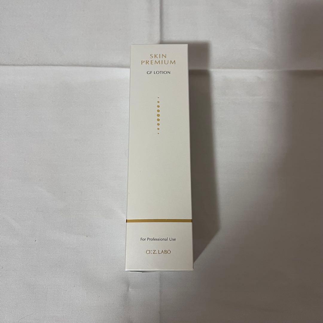 【新品】シーズラボ　SKIN PREMIUM GFローション 150ml