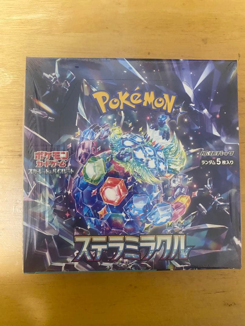 ポケモンカード　ステラミラクルボックスシュリンクつき