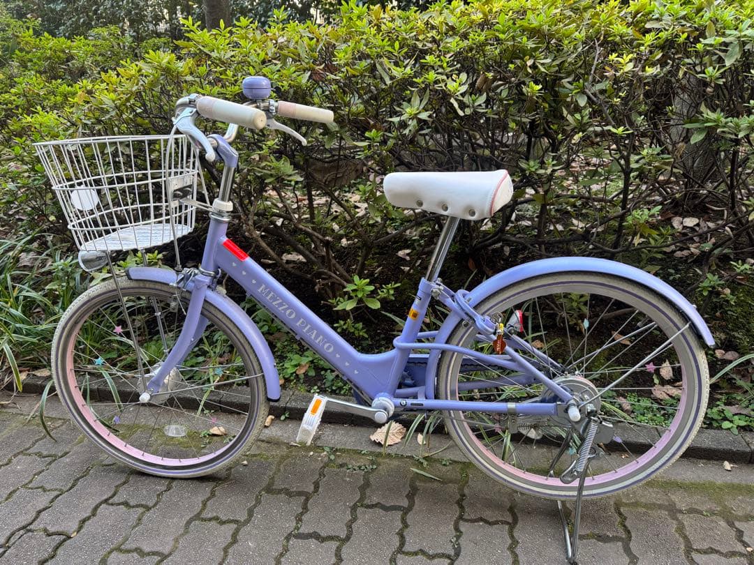子供用自転車 紫色 前カゴ付き メゾピアノ20インチ 楽天市場】メゾピアノ 自転車 20インチの通販