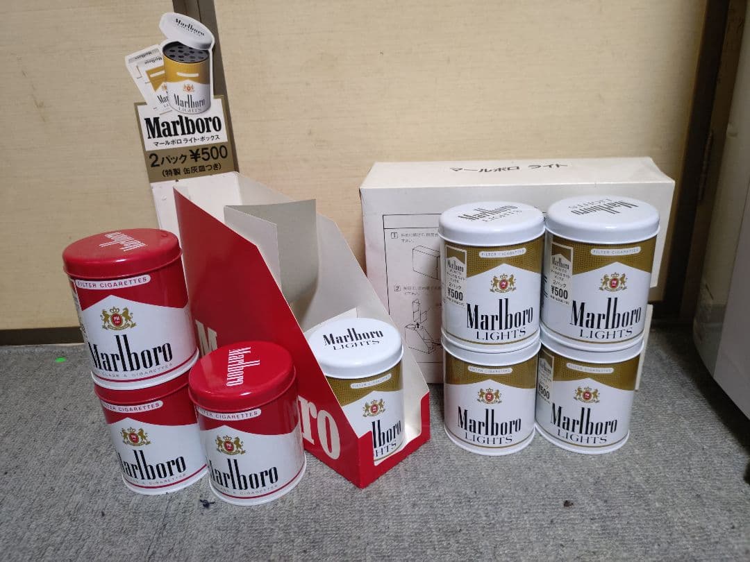 Marlboro缶灰皿 8缶セット　キンマル　アカマル