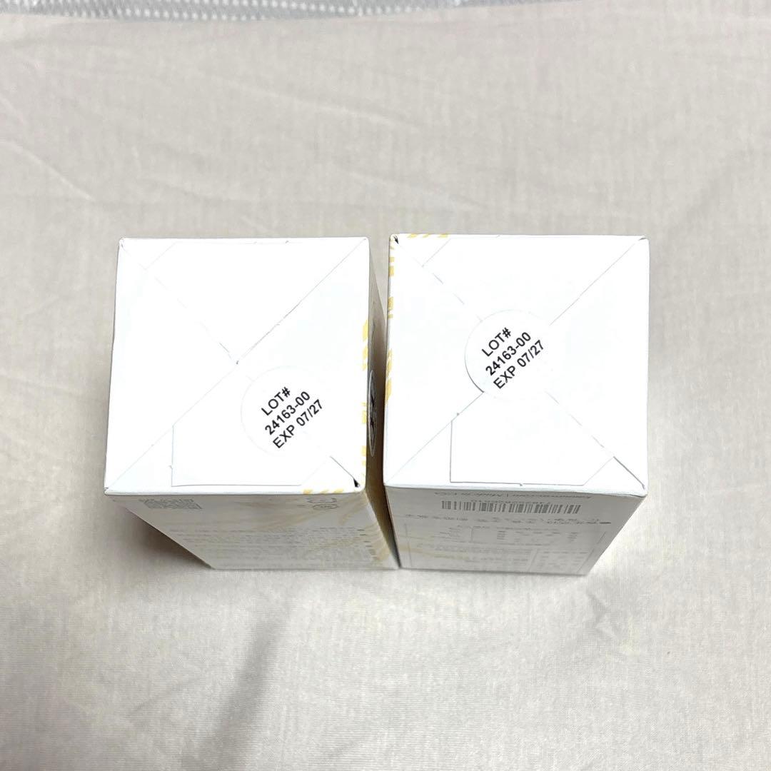 ⭐️kannaway⭐️ピュアゴールド2000mg 2本セット11月購入分