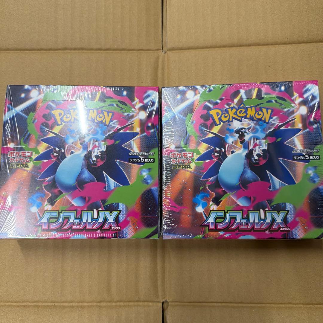 PSA10】 ヴァイスシュバルツ ヘブバン 気合一閃エンジェルセイラー國見タマ