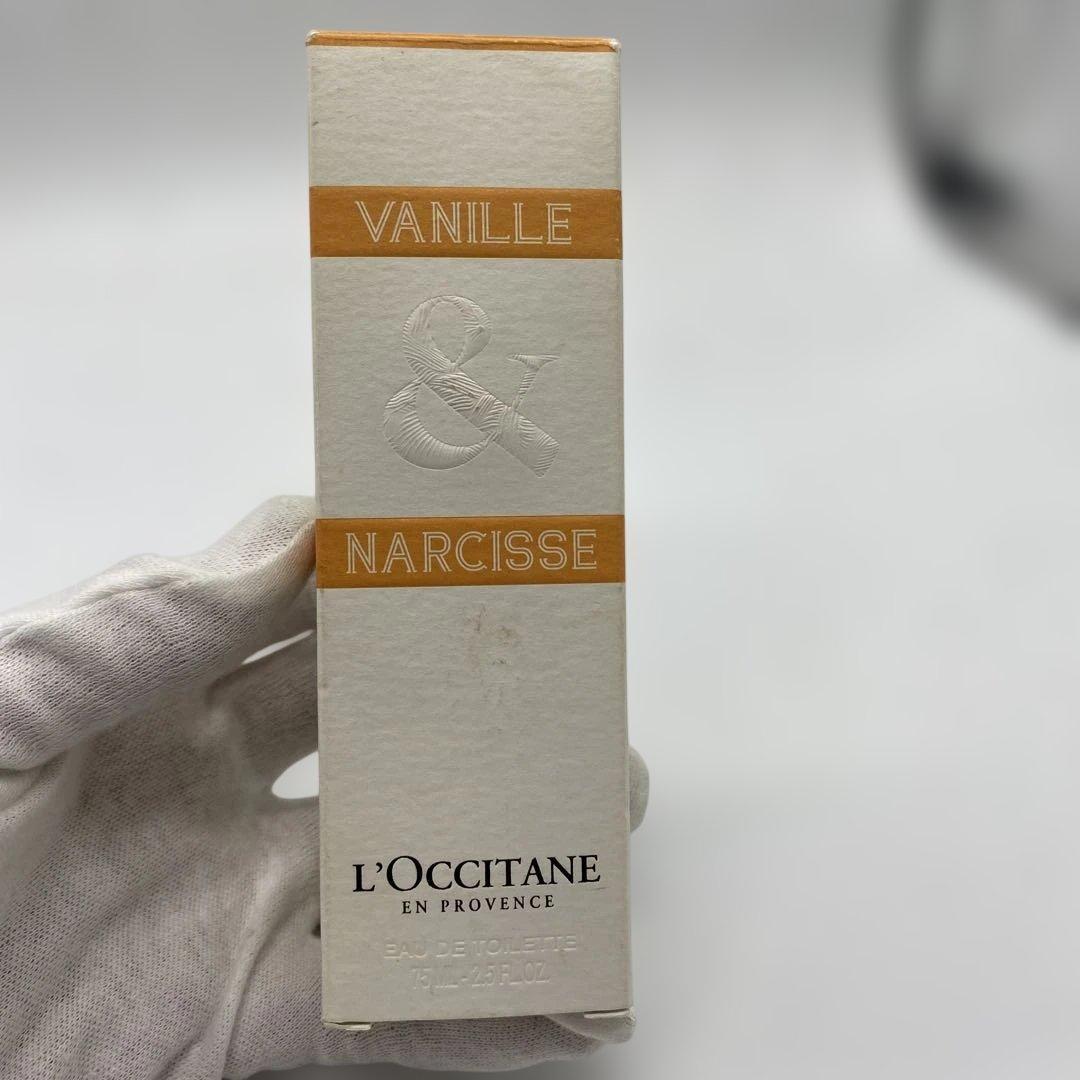 ロクシタン ヴァニラ＆ナルシス オードトワレ 75ml 香水 廃盤 希少