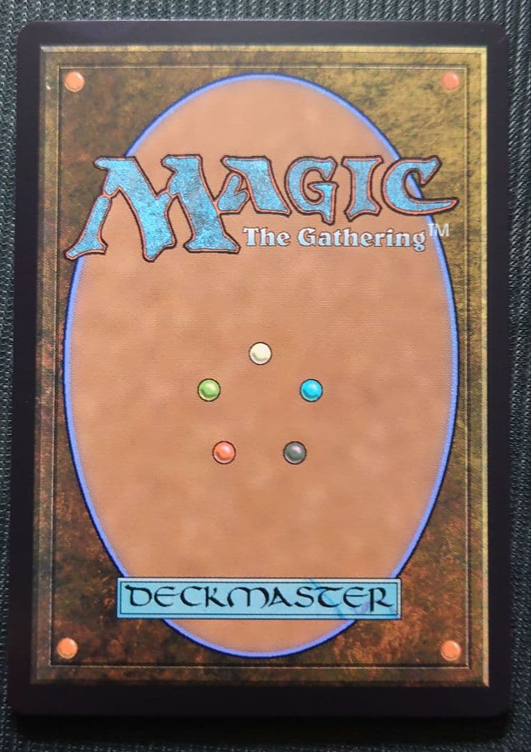 mtg 超高騰中 日本語版 FOIL アナグマモグラの仔 tla - メルカリ