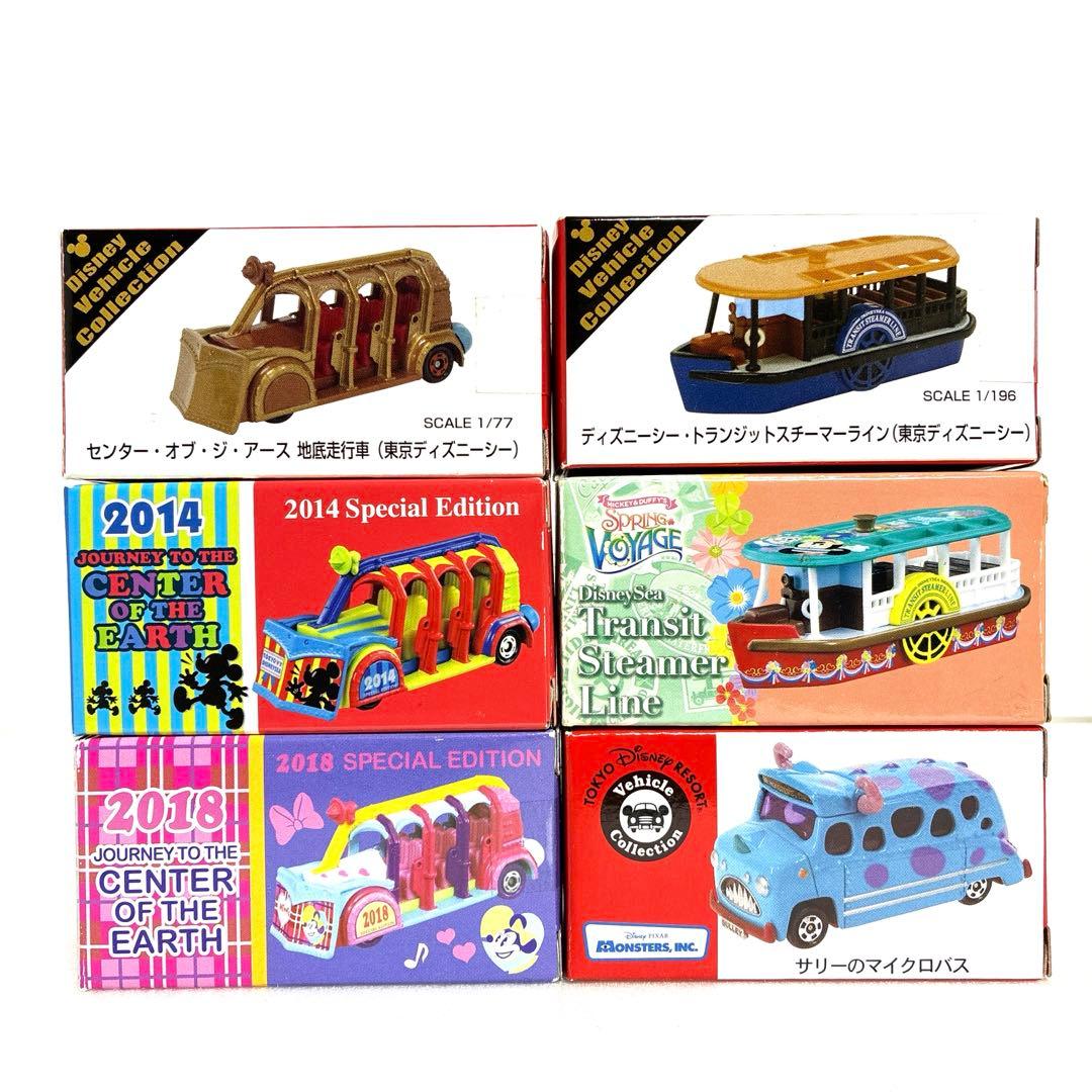 ディズニートミカ【絶版希少品】6台セット