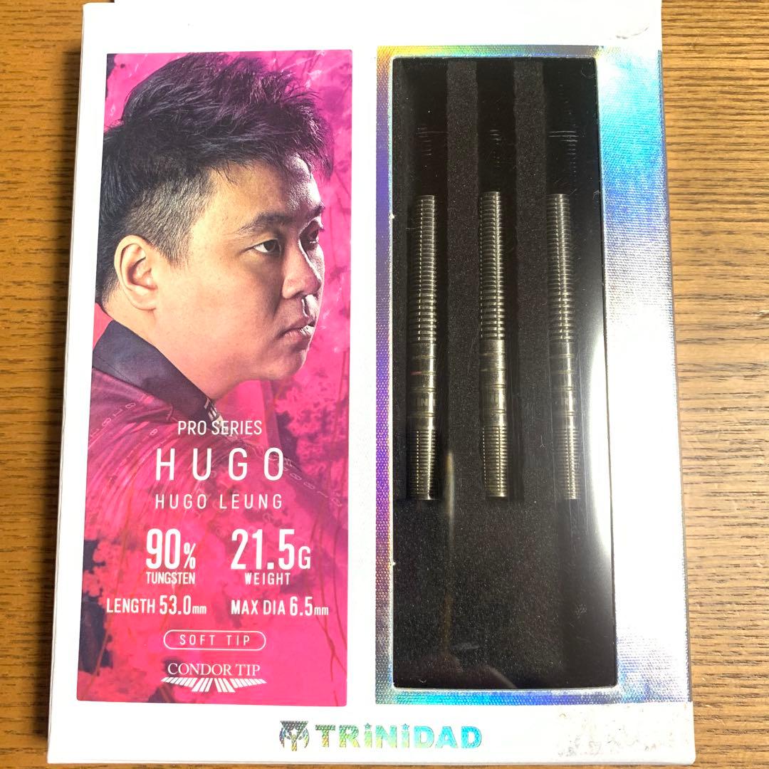 ヒューゴ・リョン TRINIDADトリニダード HUGOヒューゴ定価13200円