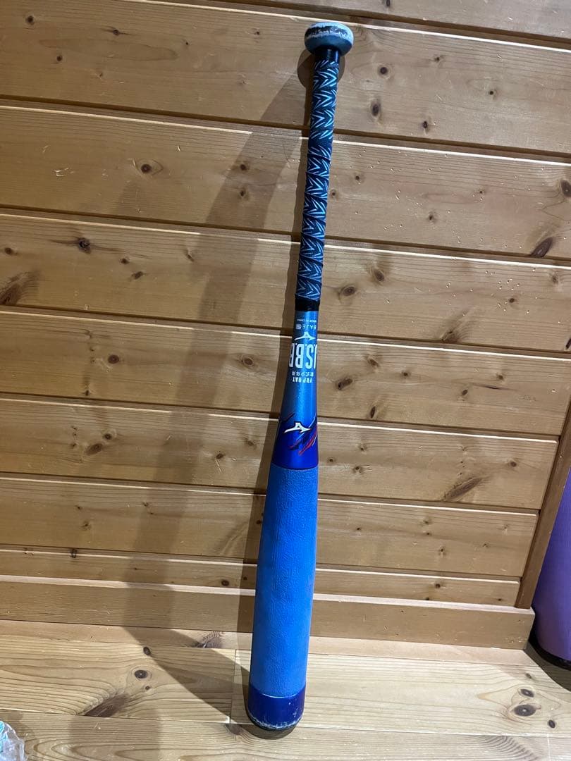 ビヨンドマックス ev2 74cm500g