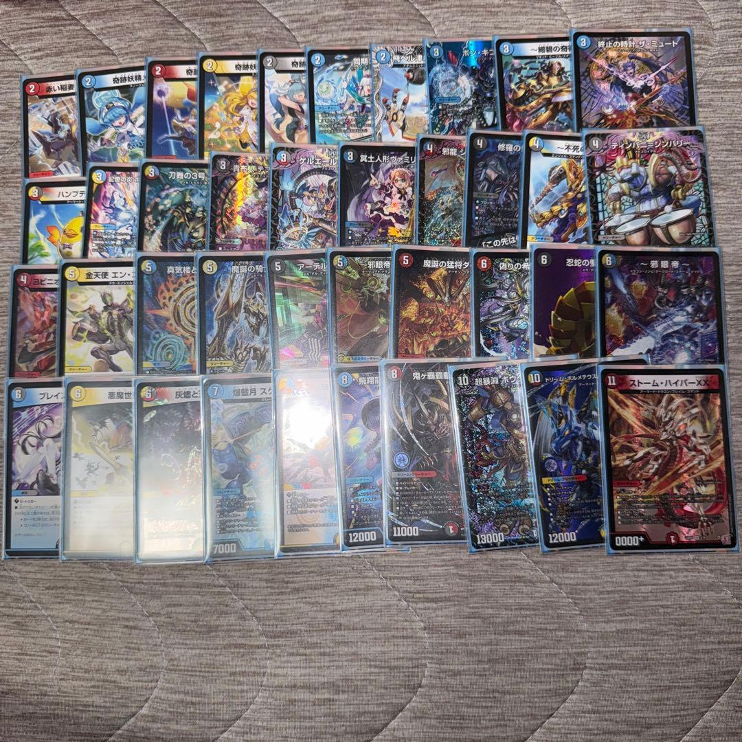 最終値下げ ハイランダーボルコン　4cボルコン フェアリーch式 高レート ハイランダーボルコン デッキ フェアリーch ハイレート