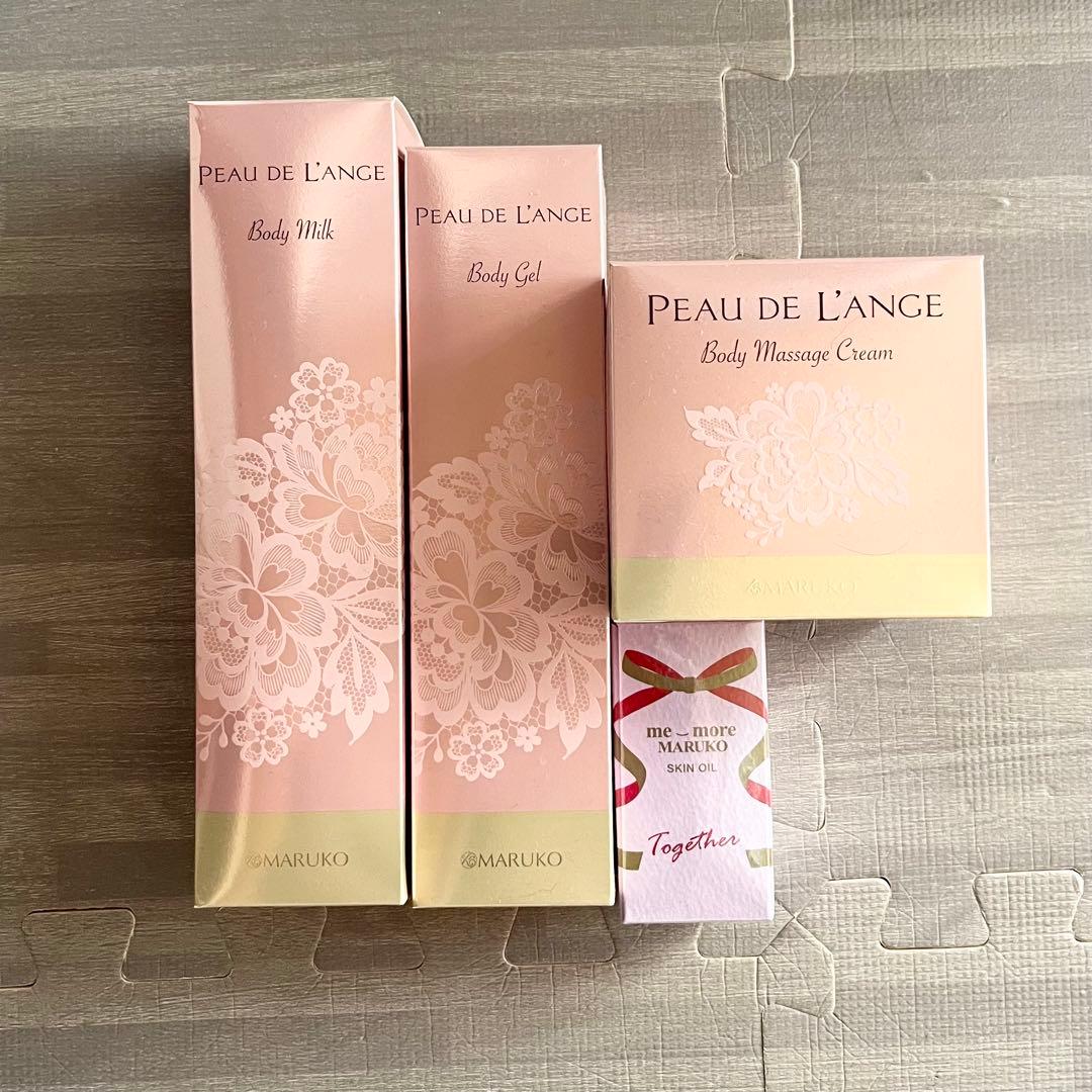 MARUKO ボディケアセット 補整下着(補正下着)、ブラ・ショーツ・ガードル、着圧ソックスの通販