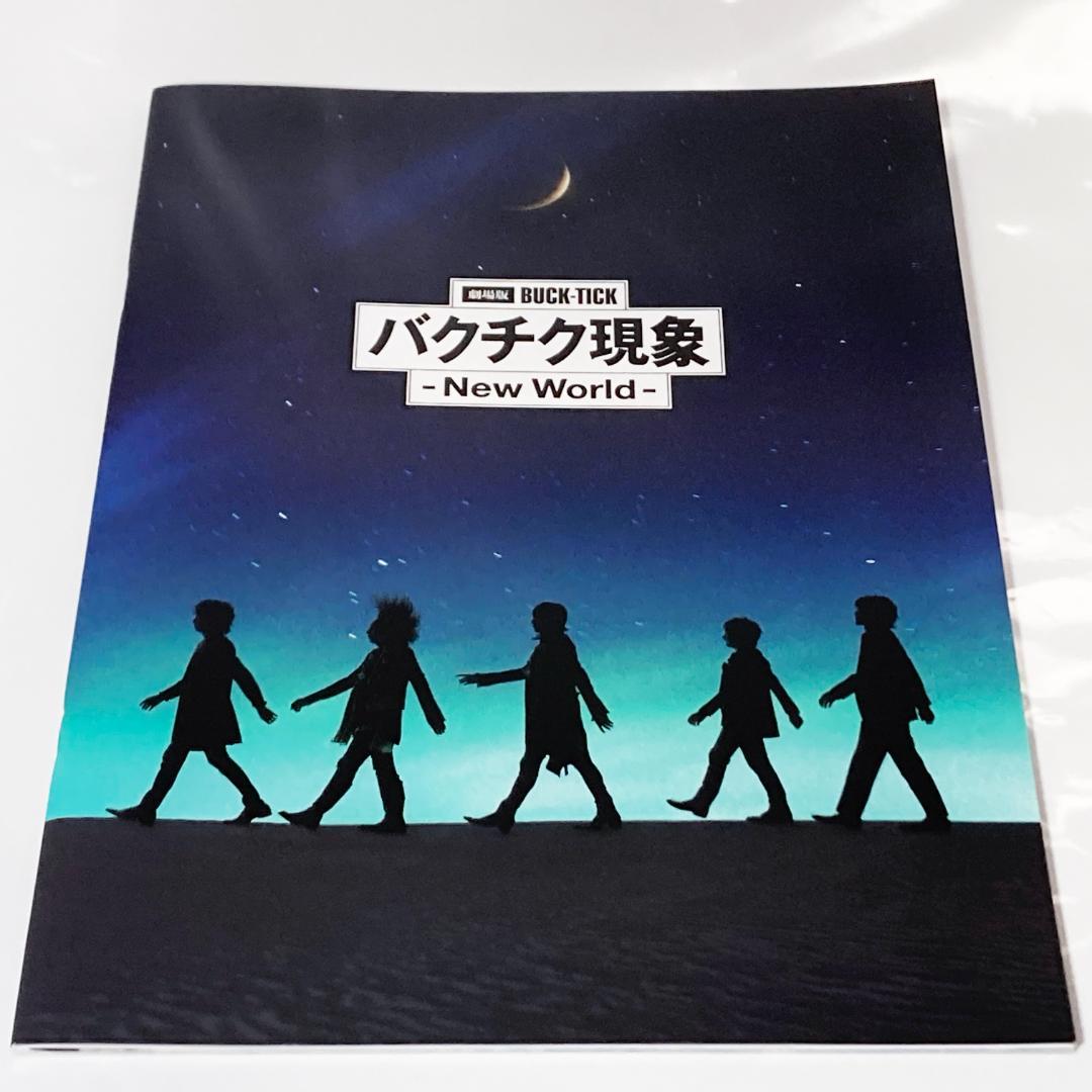 No.677 リノ・エン・クルデス ノーマルレア 幻想水滸伝カード