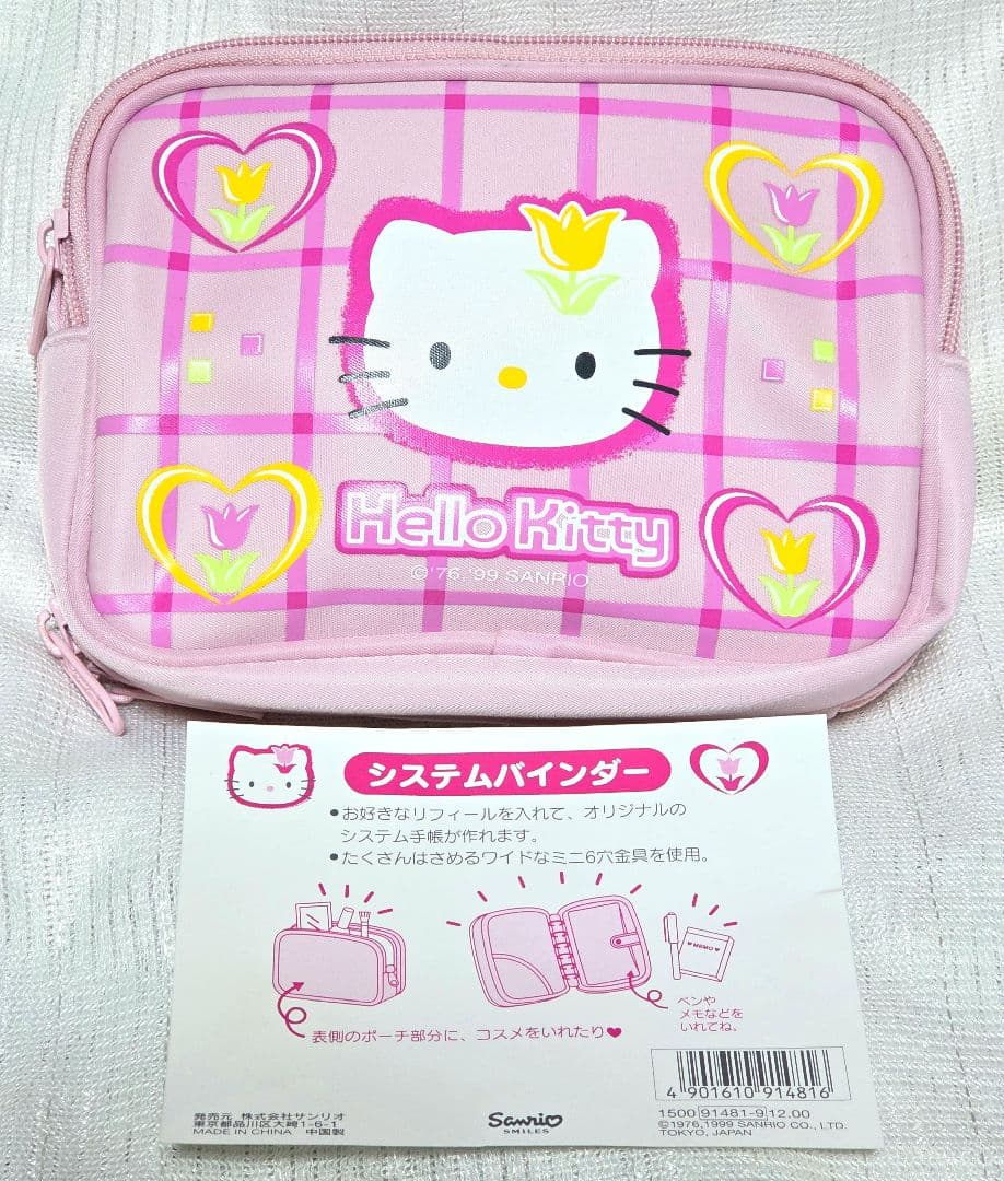 Hello Kitty システムバインダー ハローキティ 手帳 6穴 キティ Amazon | ハローキティ システム手帳 PU ノートメモ帳 バインダー