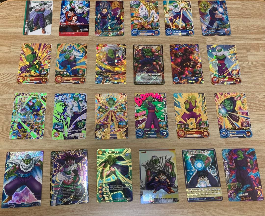 ピッコロ トレーディングカード　まとめ売り　24枚