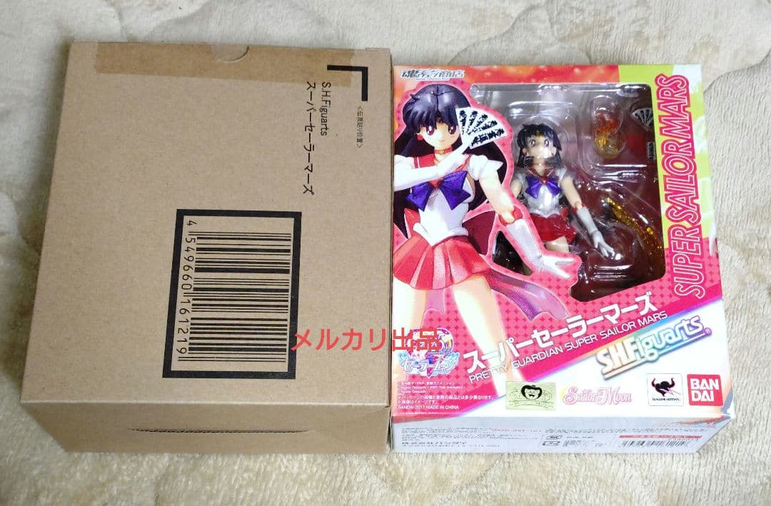 S.H.Figuarts スーパーセーラーマーズ　フィギュアーツ　レア