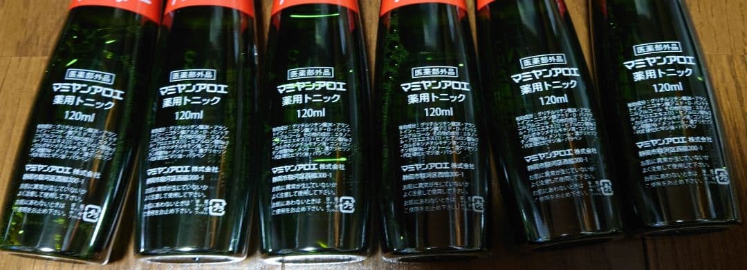 nksay　マミヤンアロエトニック シャンプー