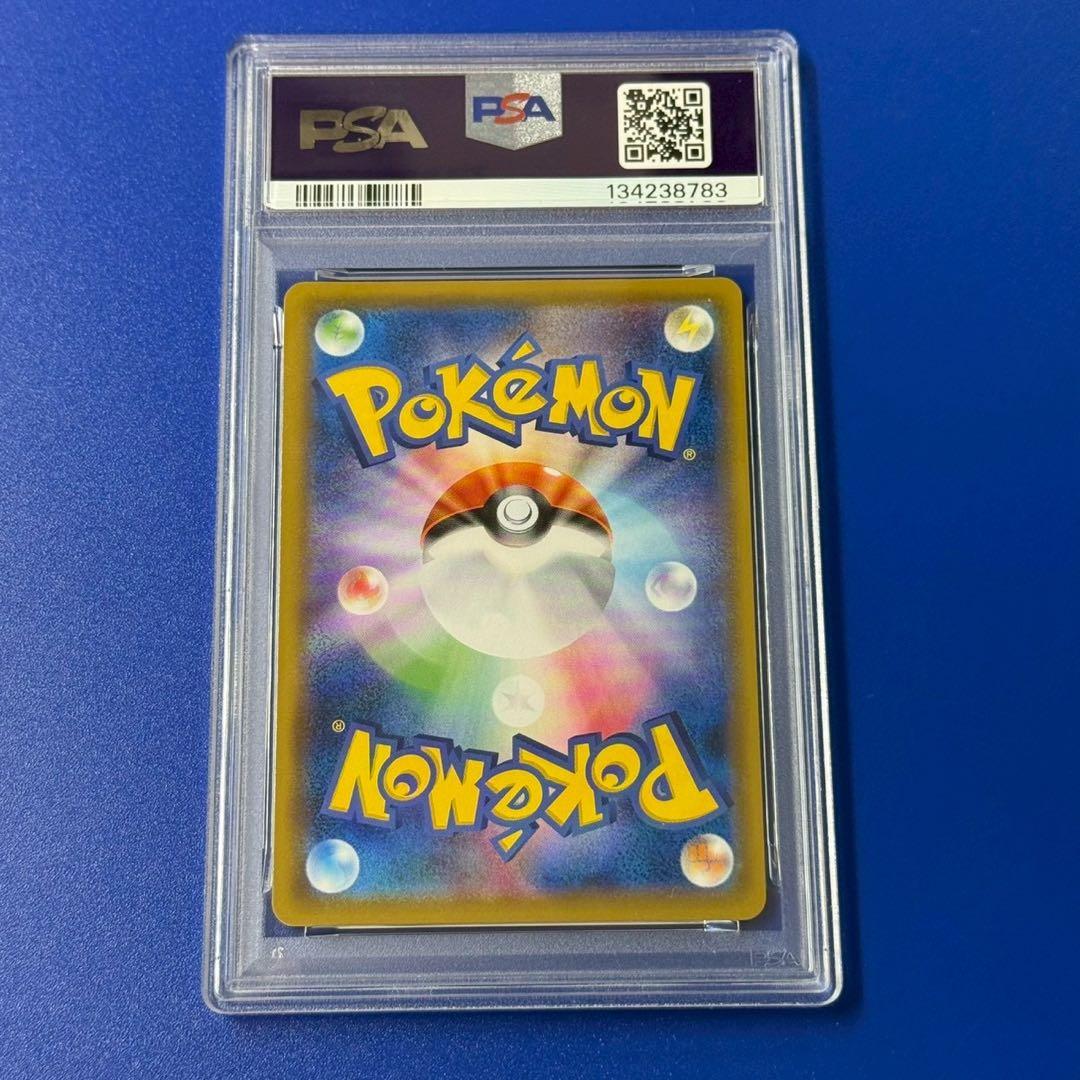 psa10 ミミッキュ CHR SM11b ドリームリーグ 058/049 - メルカリ