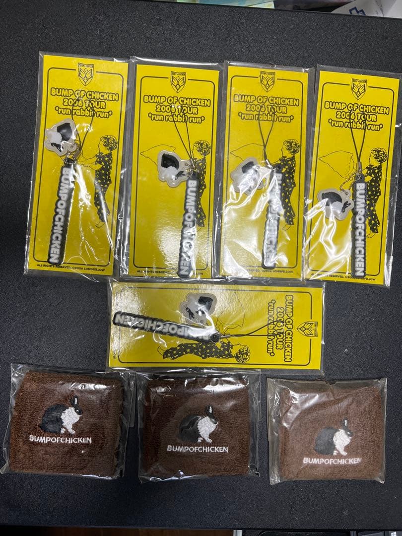 BUMP OF CHICKEN 2006年ツアーランラビットラングッズとおまけ