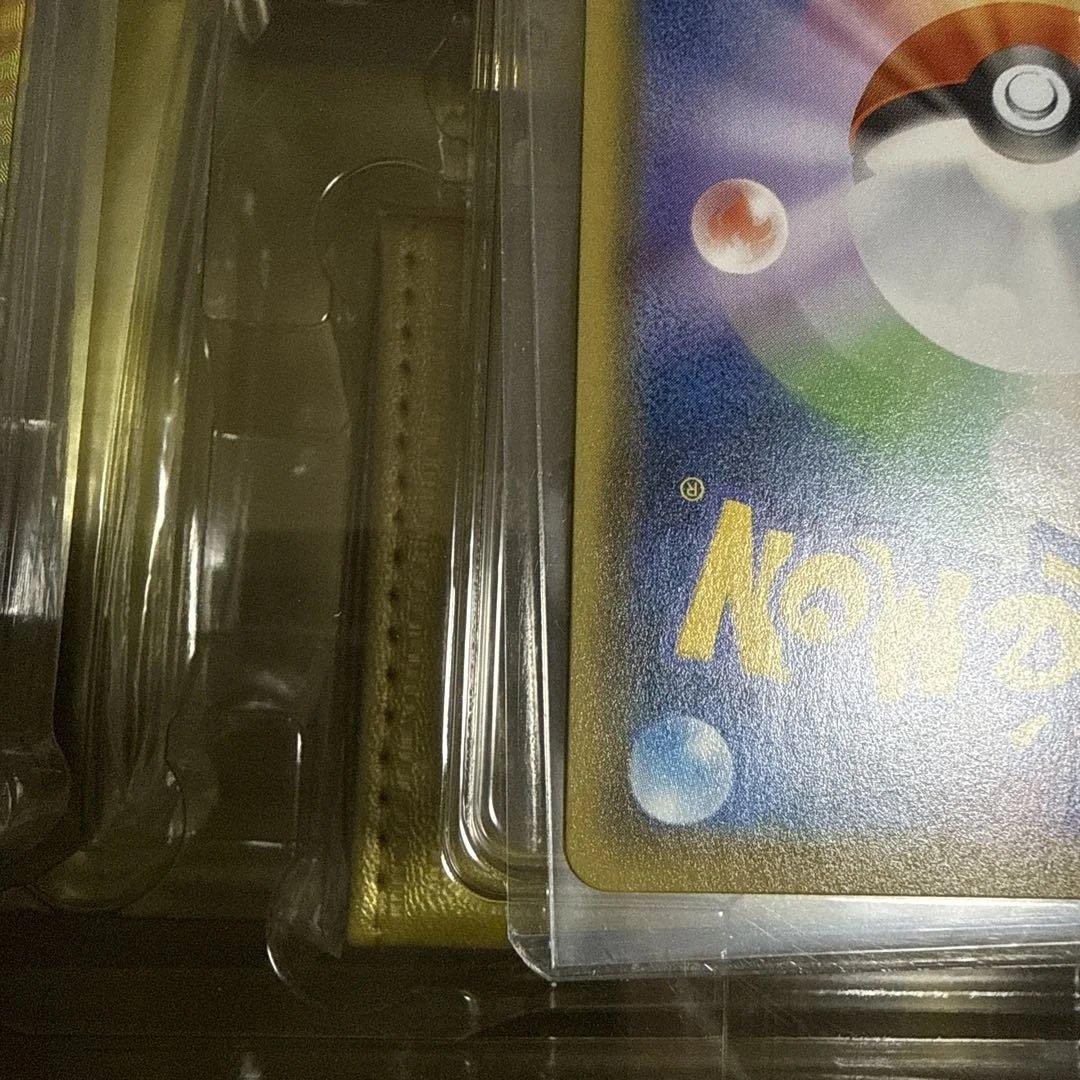 k*y様 ポケモンカード 25周年記念ゴールデンボックス ピカチュウ裏面